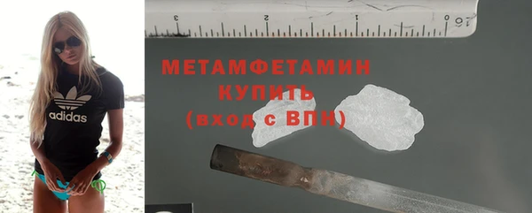 прущие крисы Болхов