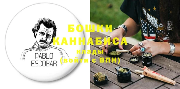 круглые Болохово
