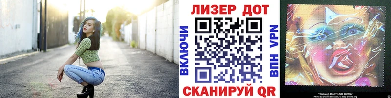 Марки N-bome 1,5мг  Вилючинск 